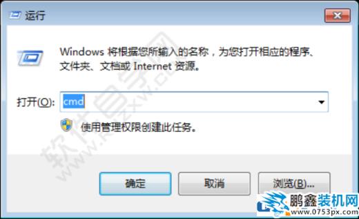 自己怎么测试电脑的网速？快速查看方法教给你！