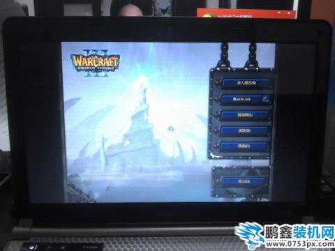 魔兽全屏设置