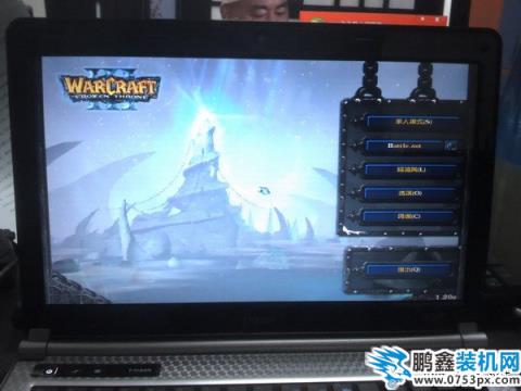 魔兽全屏设置
