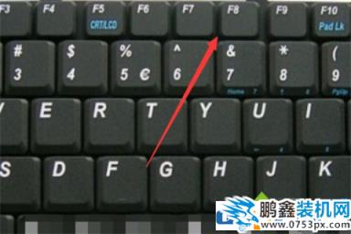 win10系统键盘锁住不能打字怎么办？