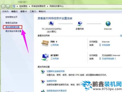 错误769