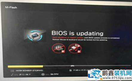 电脑重启后网络连接不上画红叉时好时坏故障记录