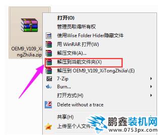 win7