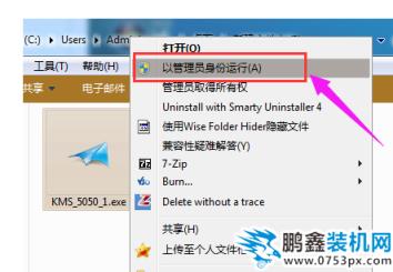 win7