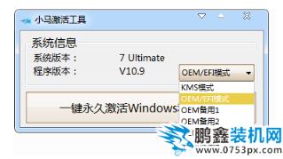 win7