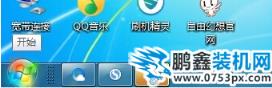 打开电脑的虚拟键盘