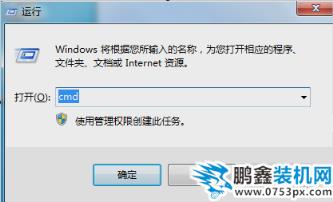 异常未知的软件异常