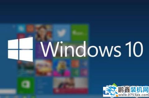 win10电脑的EDGE浏览器标签页预览怎么关闭？