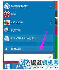 电脑