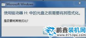 sd卡受损