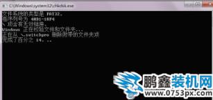 sd卡受损
