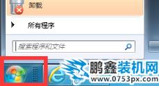 win7