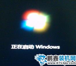 网络感叹号