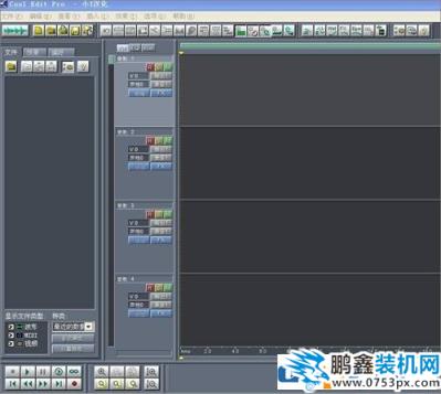 CoolEdit怎么消除噪音？CoolEdit消除环境噪声的方法