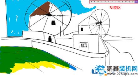 Win10的Windows lnk工作区怎么用？