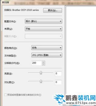 win7 win7