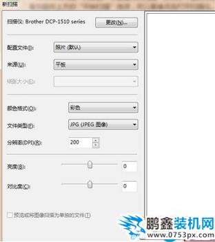 win7 win7