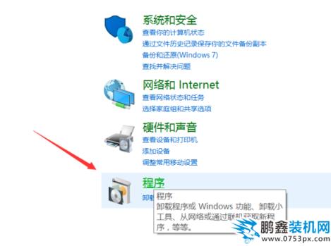 戴尔笔记本 戴尔笔记本