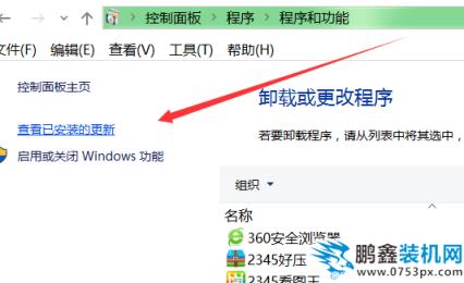 戴尔笔记本 戴尔笔记本