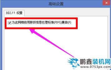 笔记本