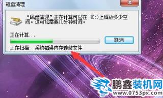 反应慢
