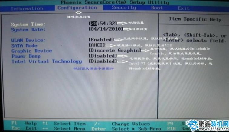 win7 win7