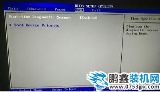 设置启动