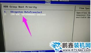 设置启动