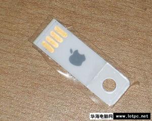 本文所使用的U盘 本文所使用的U盘