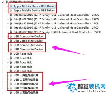无法识别