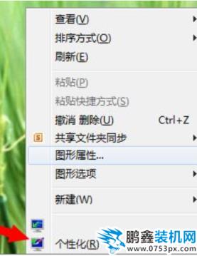 配色方案
