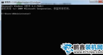 DOS进入D盘文件夹