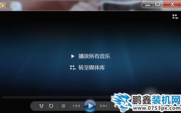 打开DAT
