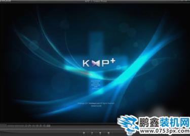打开DAT