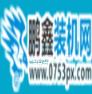 read修复工具教程