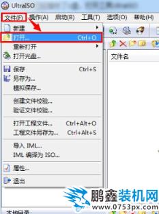 img文件 img文件