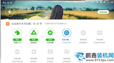 电脑玩游戏卡是什么原因 电脑玩游戏卡是什么原因