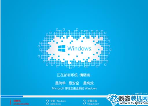 xp系统 xp系统