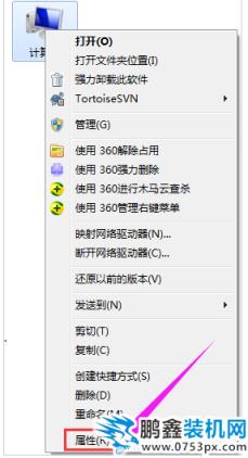 虚拟内存