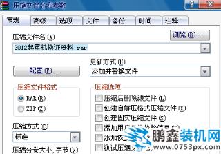 文件夹加密 文件夹加密