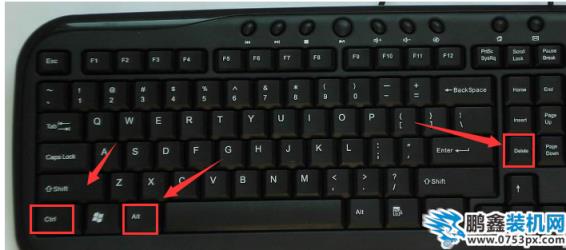 win7音量图标不见了 win7音量图标不见了