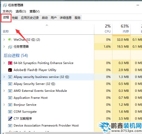 win7 win7