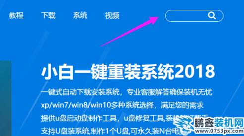 win7