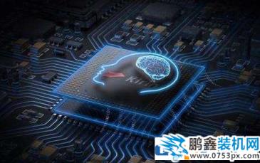 手机cpu和电脑cpu有什么不同?性能差距大不大?