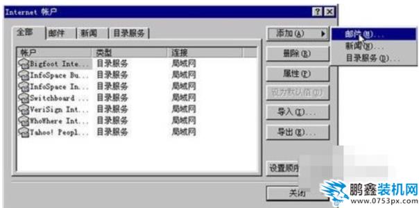 使用步骤