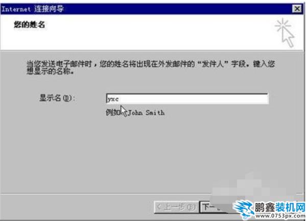 电脑