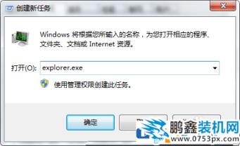 键盘的win键不能用怎么办？