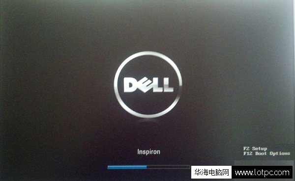 戴尔笔记本bios设置开机启动项