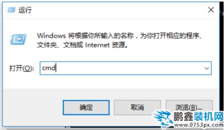硬盘