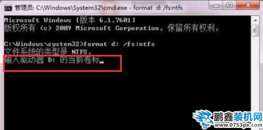 无法格式化